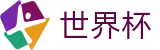 2026世界杯 | 世界杯注册登录入口 | 2026世界杯购彩全攻略